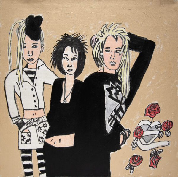 Painting - Bananarama by Cheryl Russo