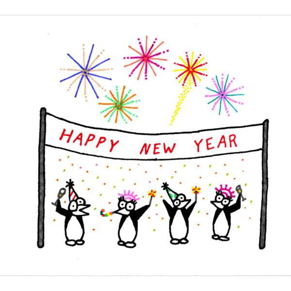 Guins New Year card by S.C. Maher