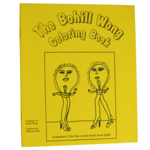 The Bohill Wong coloring book